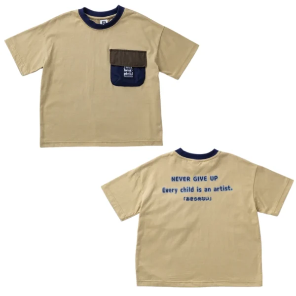 SundayKids outdoor crew neck T-shirt, color-blocked pocket design, sweat-wicking and quick-drying, suitable for siblings, parent-child outfits.