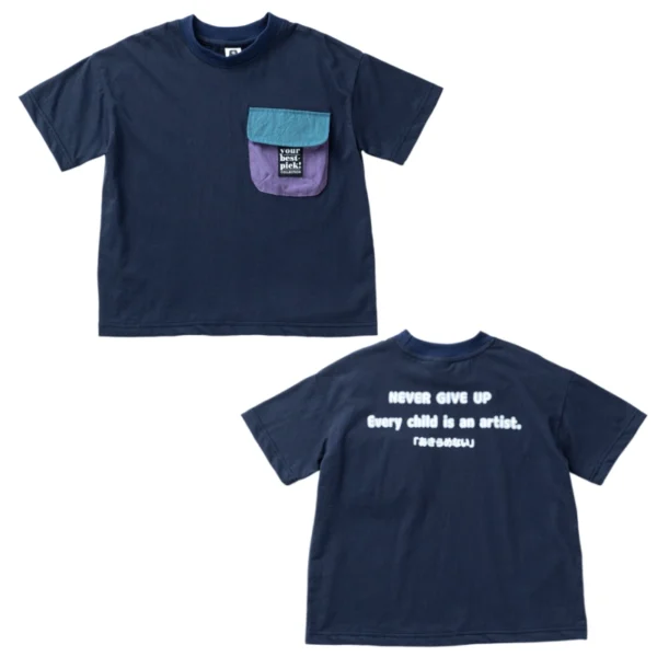 SundayKids outdoor crew neck T-shirt, color-blocked pocket design, sweat-wicking and quick-drying, suitable for siblings, parent-child outfits.