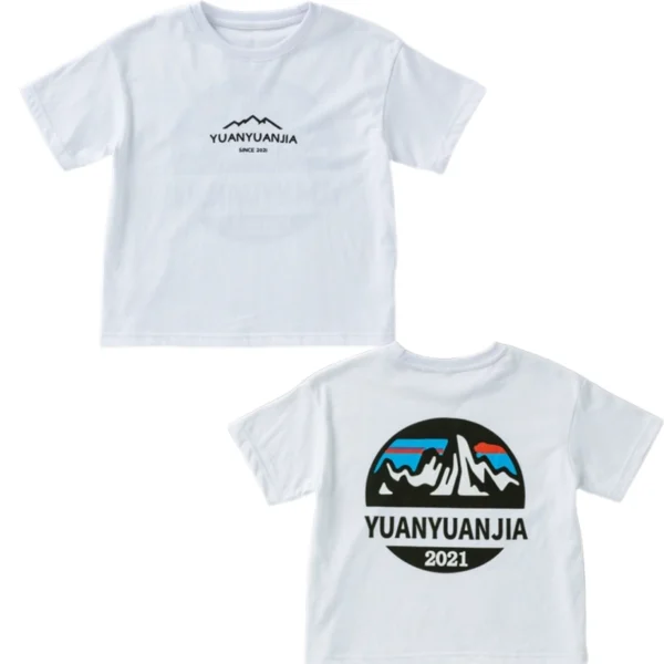 SundayKids outdoor mountain-themed printed loose-fitting T-shirt, solid color, sweat-wicking, quick-drying top, suitable for siblings, parent-child outfits.